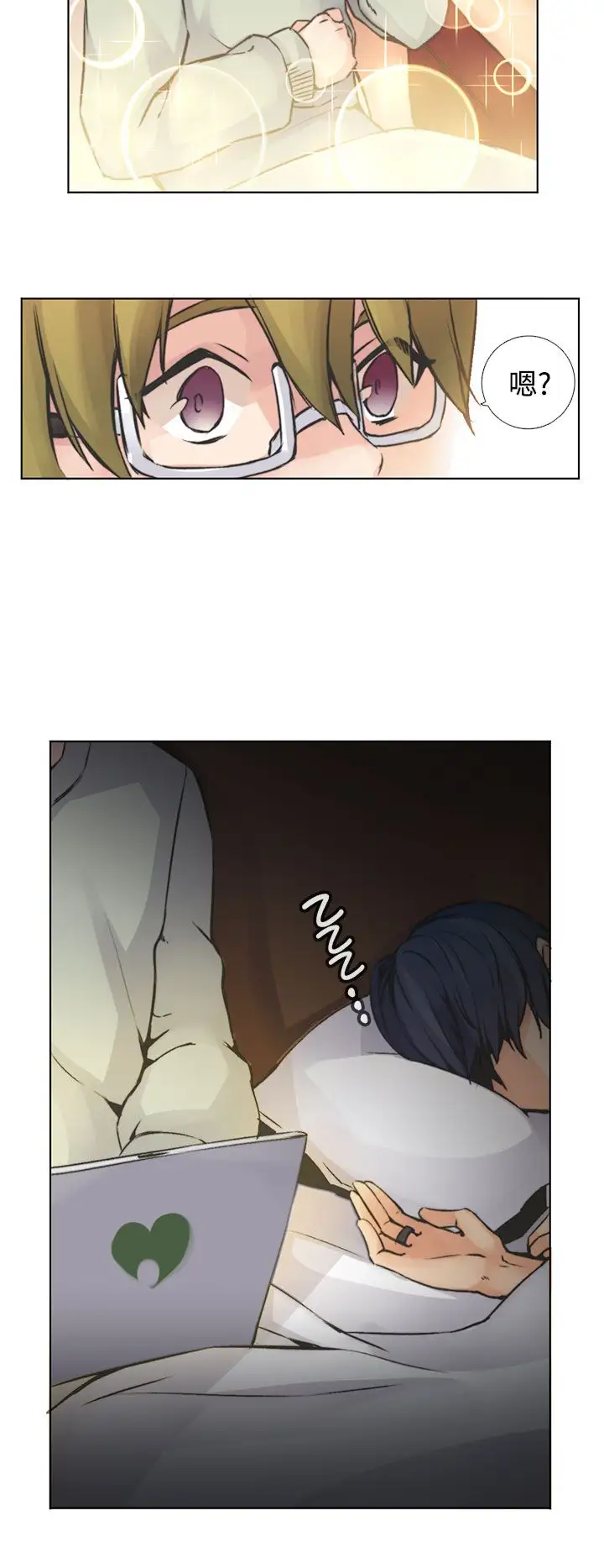 黑色之环blackloop第2话