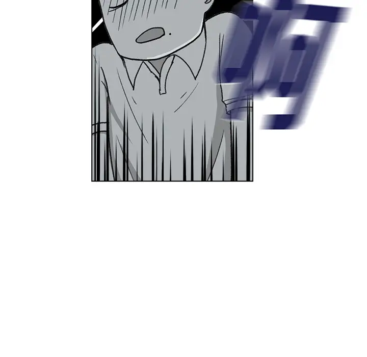 漫画吧的秀晶第1话