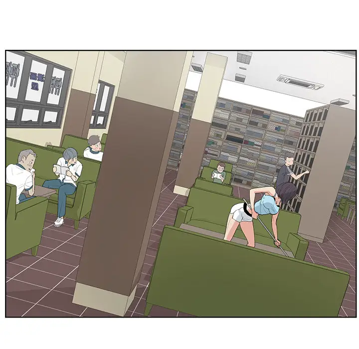 漫画吧的秀晶第3话