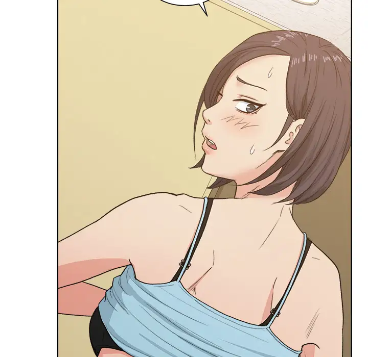 漫画吧的秀晶第3话