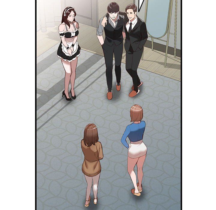 阔少的女仆们第33话