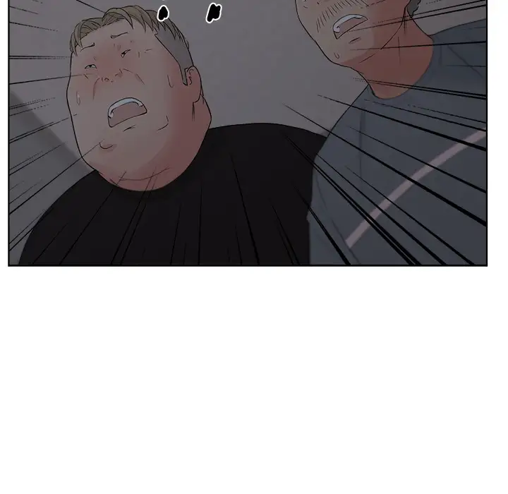 漫画吧的秀晶第6话