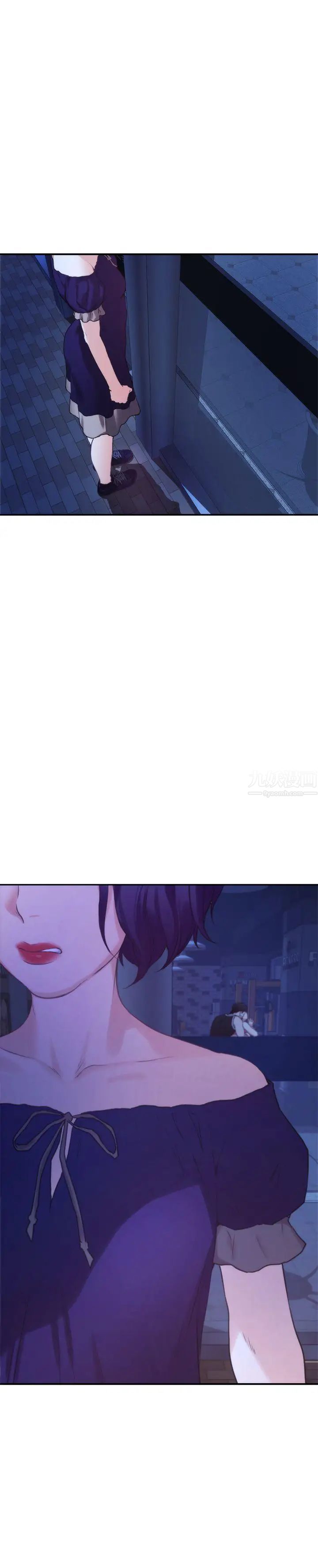 S-Mate第13话-宝拉的第一次