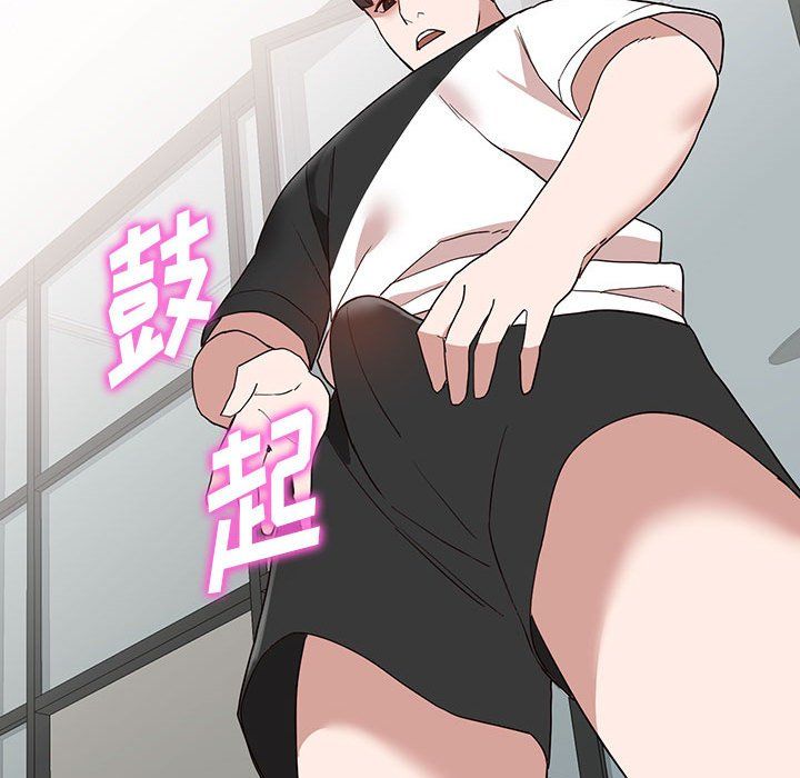 阔少的女仆们第34话