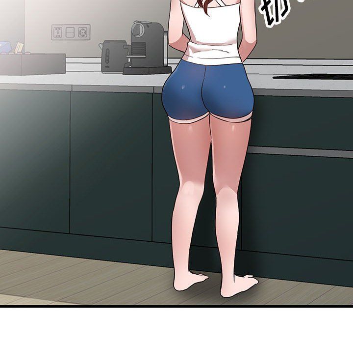 阔少的女仆们第34话