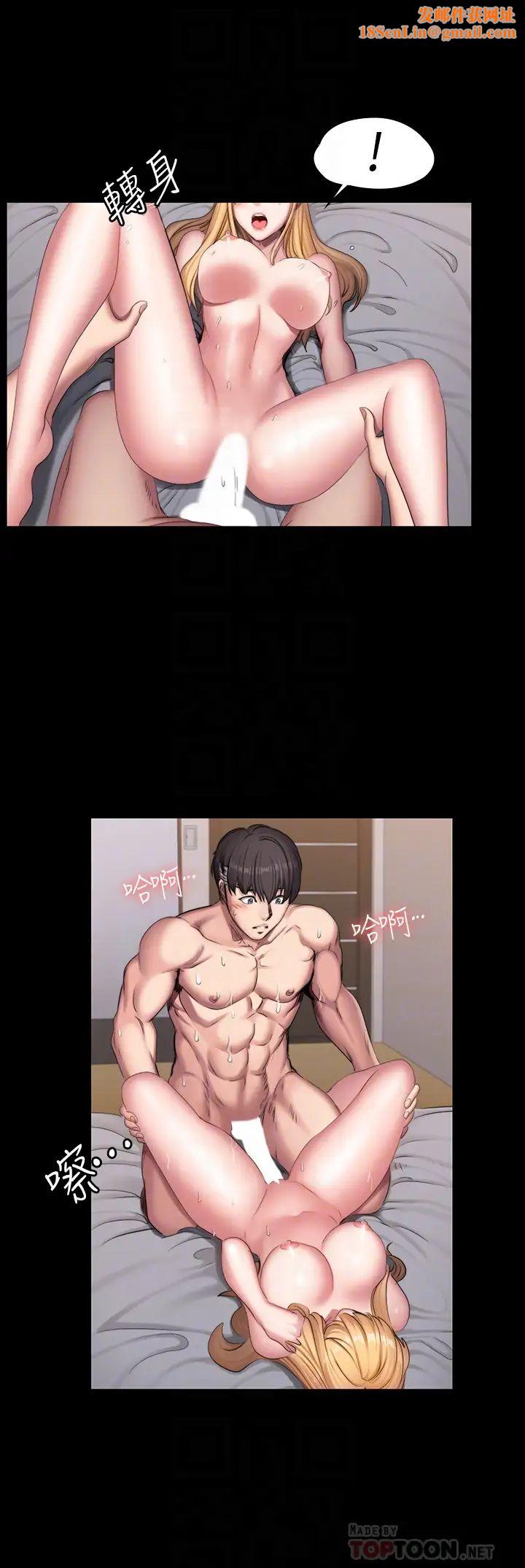 健身教练第63话-贤秀…再用力一点…!