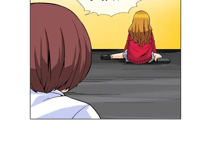 爱上草食男的禽兽女第13话