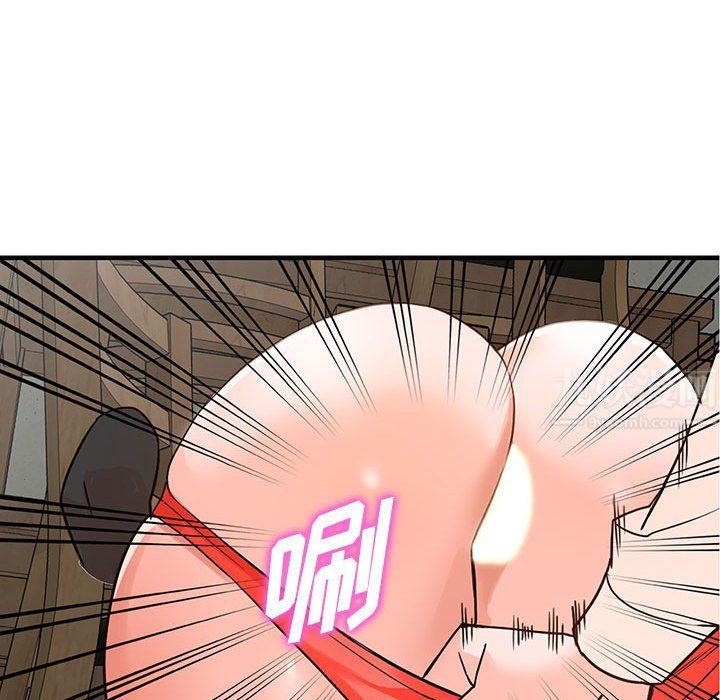 阔少的女仆们第36话