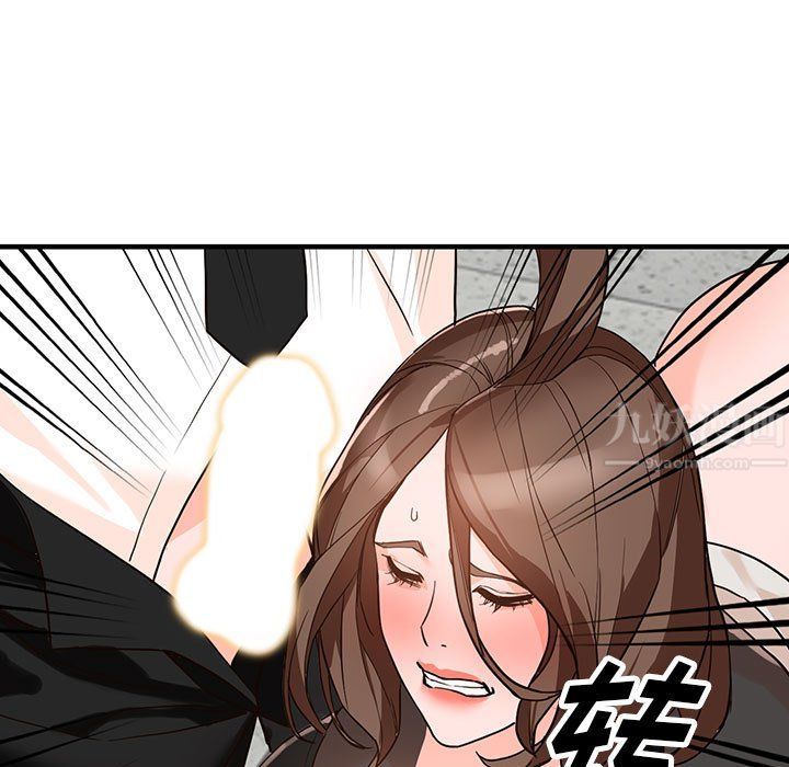 阔少的女仆们第36话