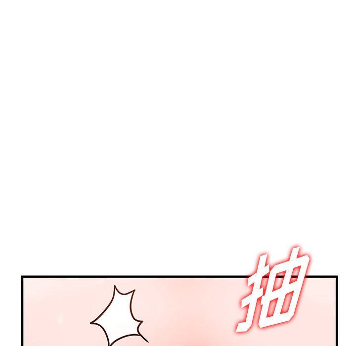 阔少的女仆们第36话