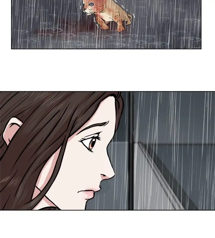 边际人第3话
