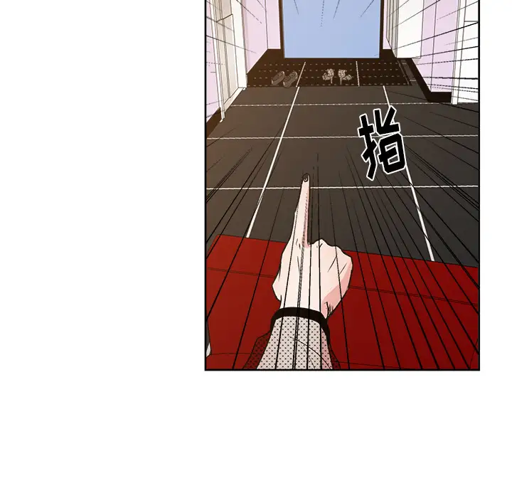 漫画吧的秀晶第9话
