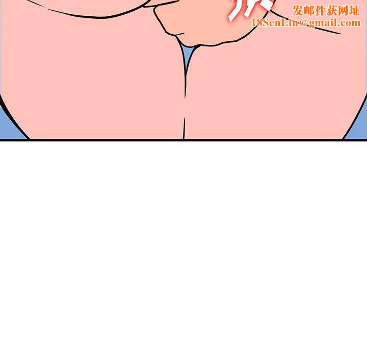 阔少的女仆们第38话