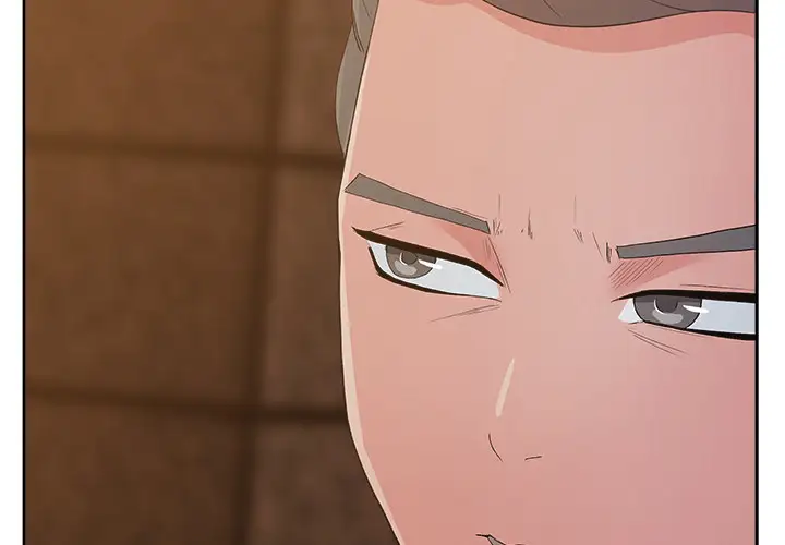 漫画吧的秀晶第11话