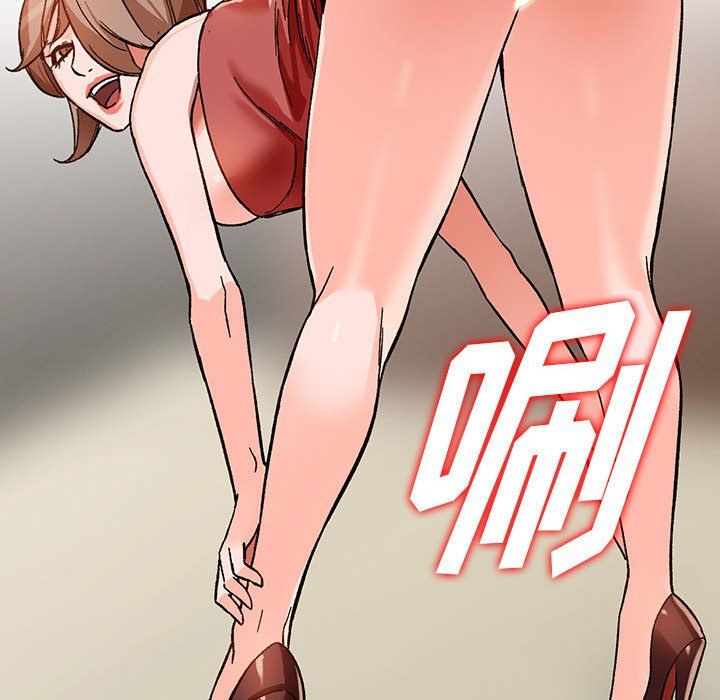 阔少的女仆们第39话