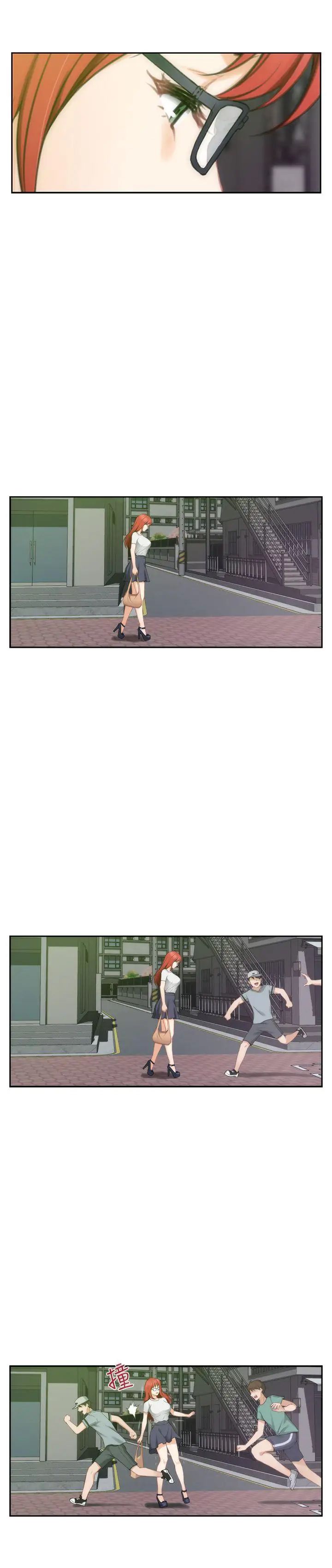 S-Mate第28话-学长，叫我渣女