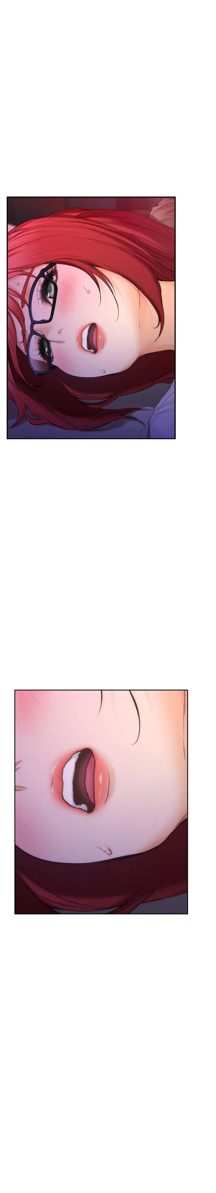 S-Mate第29话-我只是想帮你脱裤子而已