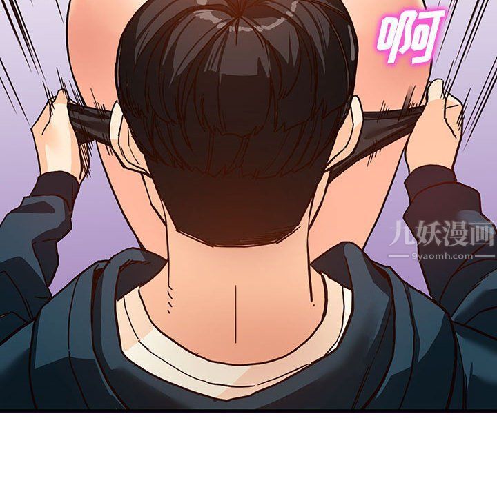 阔少的女仆们第41话