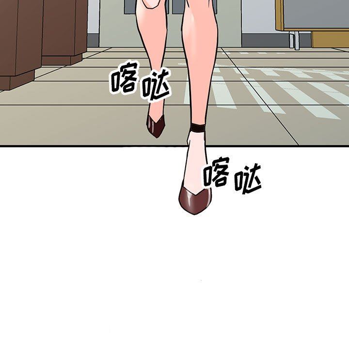 阔少的女仆们第42话