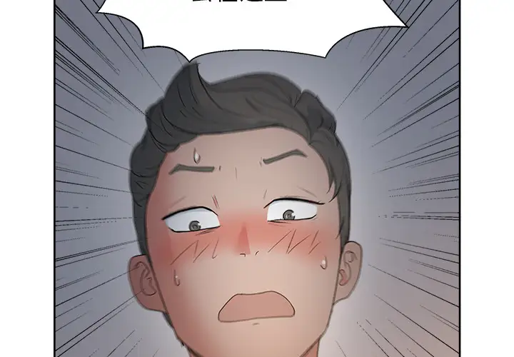 漫画吧的秀晶第13话