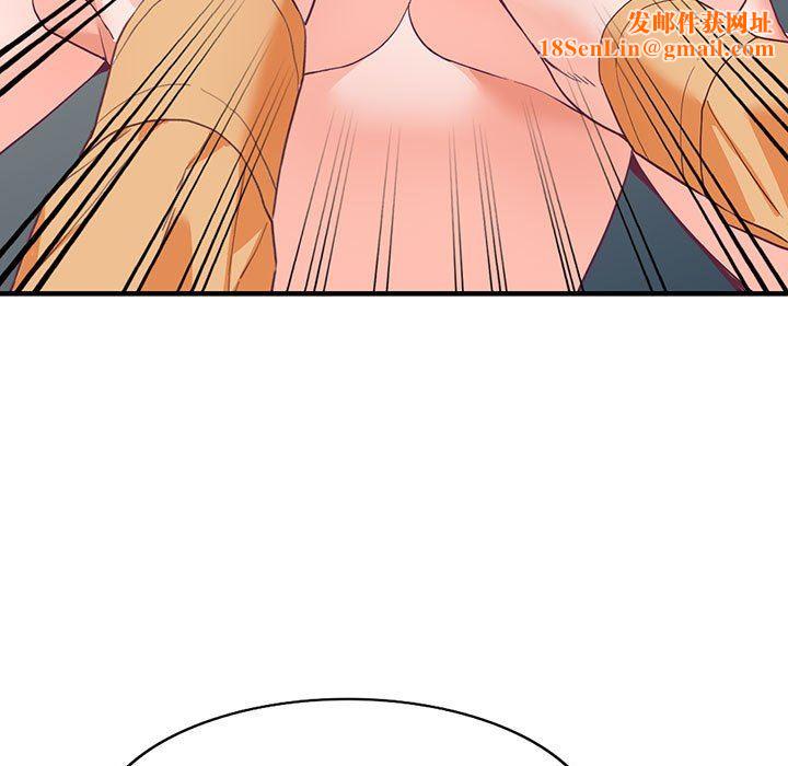 阔少的女仆们第42话