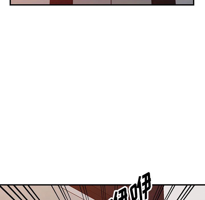 阔少的女仆们第43话