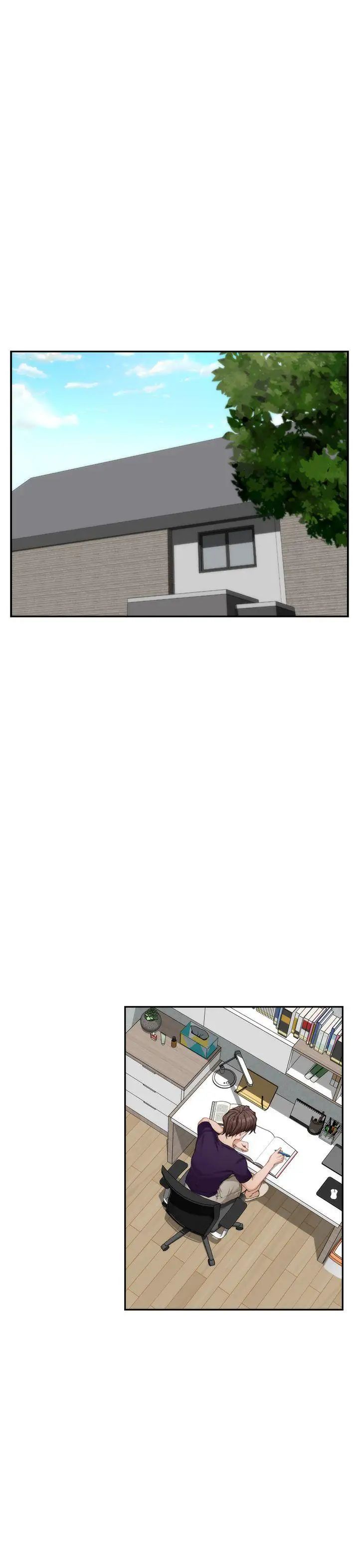 S-Mate第39话-让我靠一下