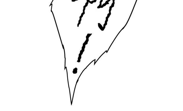 S-Mate第39话-让我靠一下