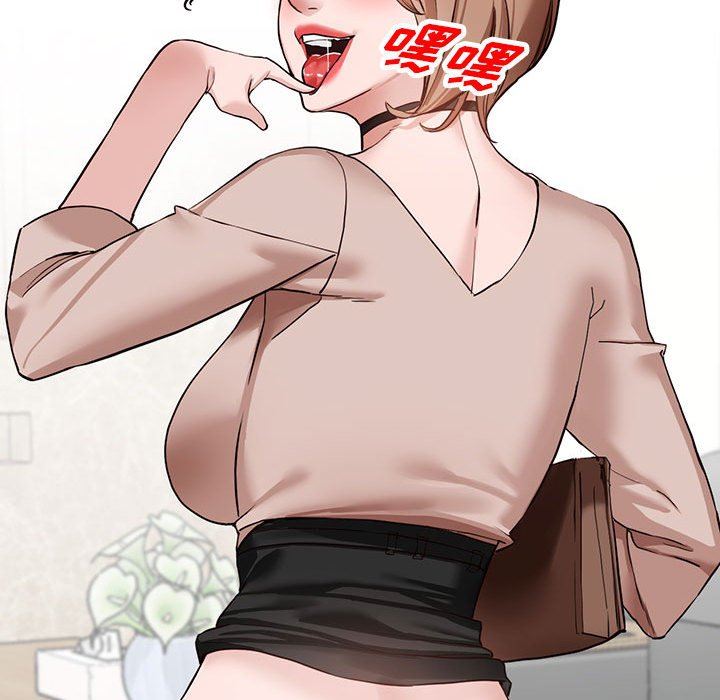 阔少的女仆们第44话