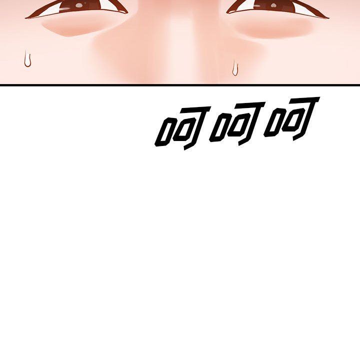 阔少的女仆们第45话