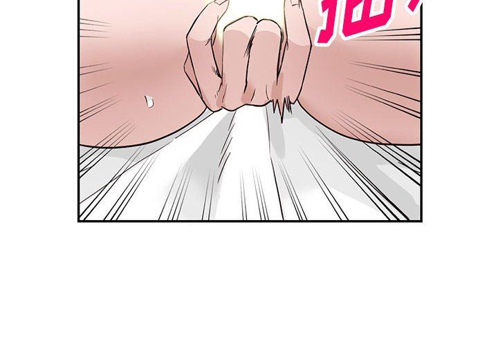 阔少的女仆们第48话