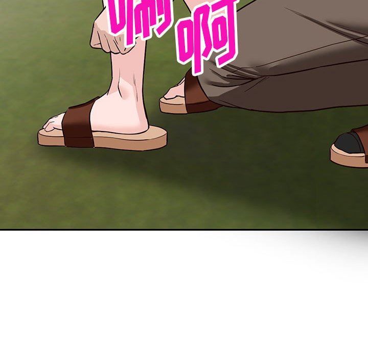 阔少的女仆们第48话