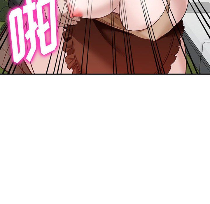 阔少的女仆们第48话