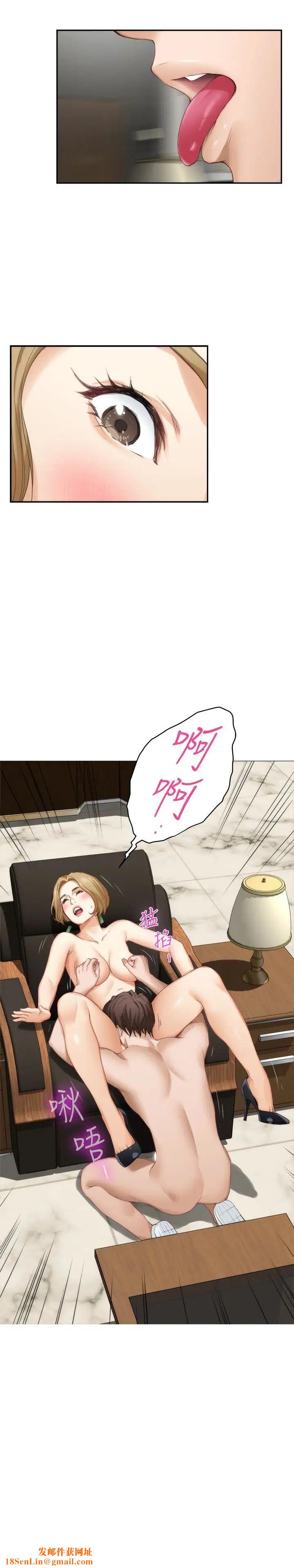 S-Mate第56话-为了成为AV男优的测试