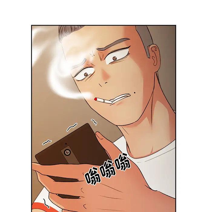 漫画吧的秀晶第18话