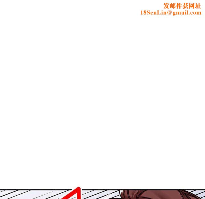 阔少的女仆们第49话