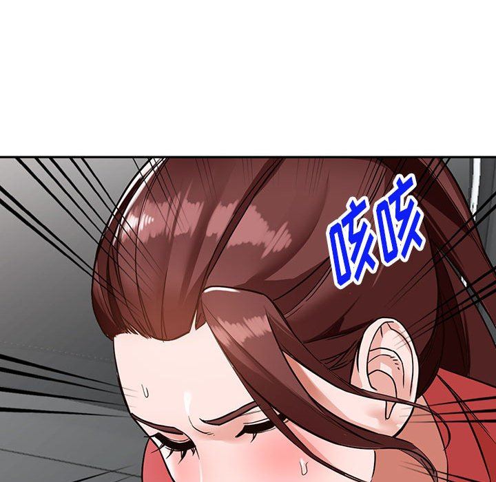 闊少的女仆們第49話