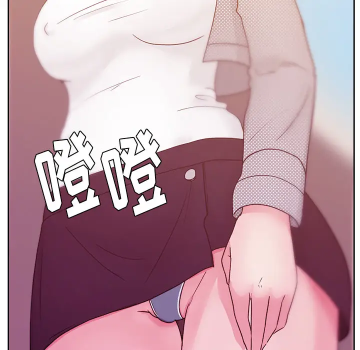 漫画吧的秀晶第20话