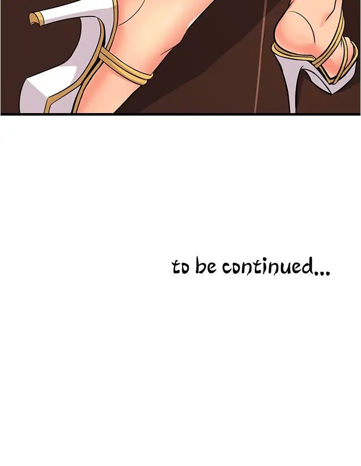 精奇打工仔第4话-积极的新进护士