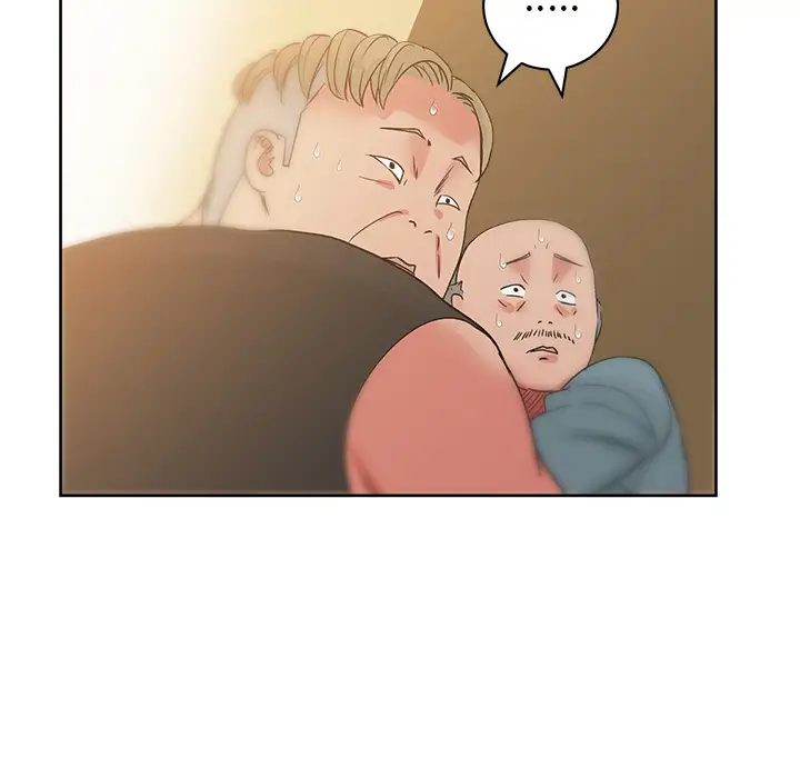 漫画吧的秀晶第20话