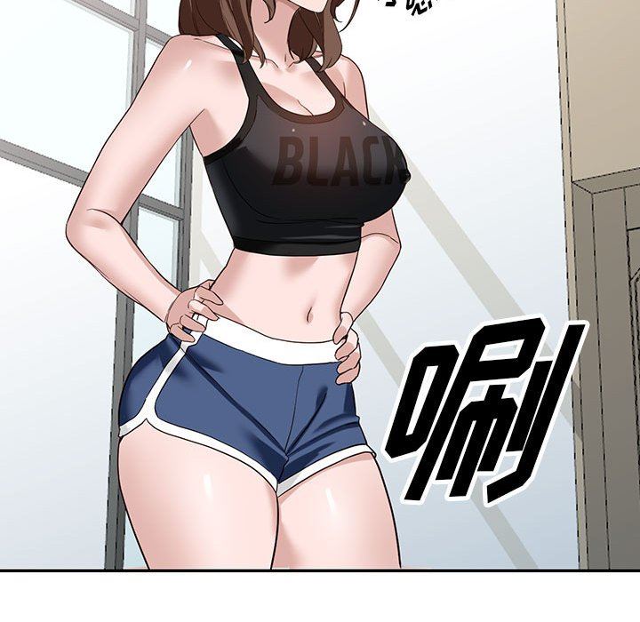 阔少的女仆们第51话