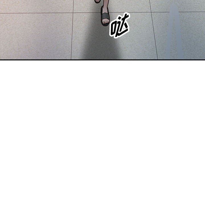 阔少的女仆们第51话