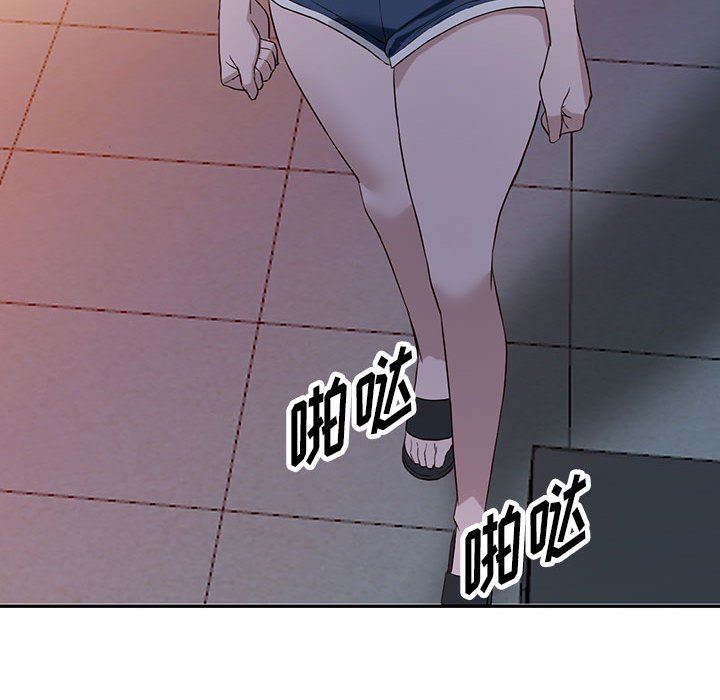 阔少的女仆们第51话