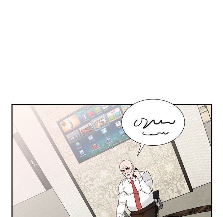 阔少的女仆们第51话