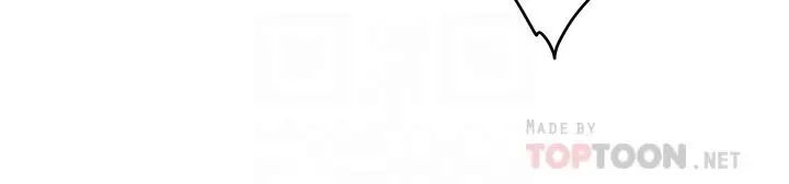 S-Mate第68话-最糟的旅行成为最棒的旅行