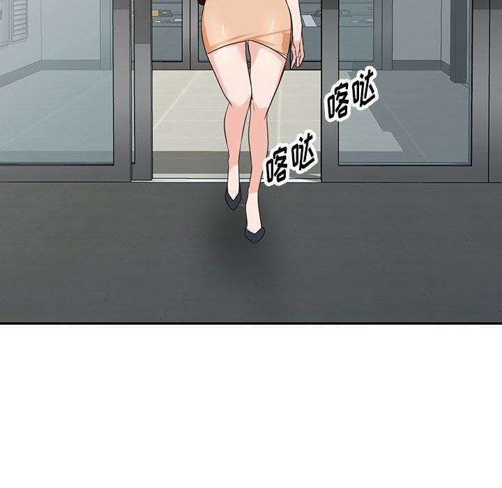 阔少的女仆们第52话