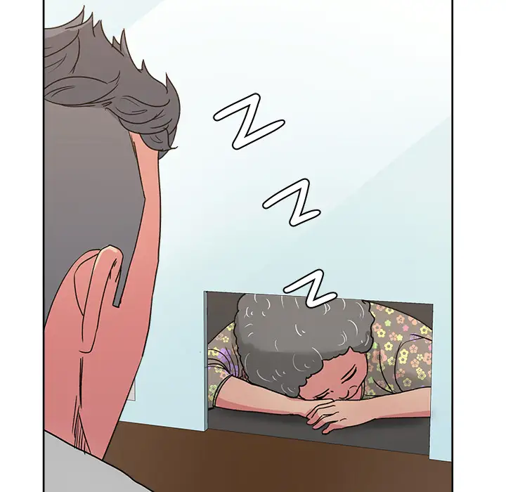 漫画吧的秀晶第22话