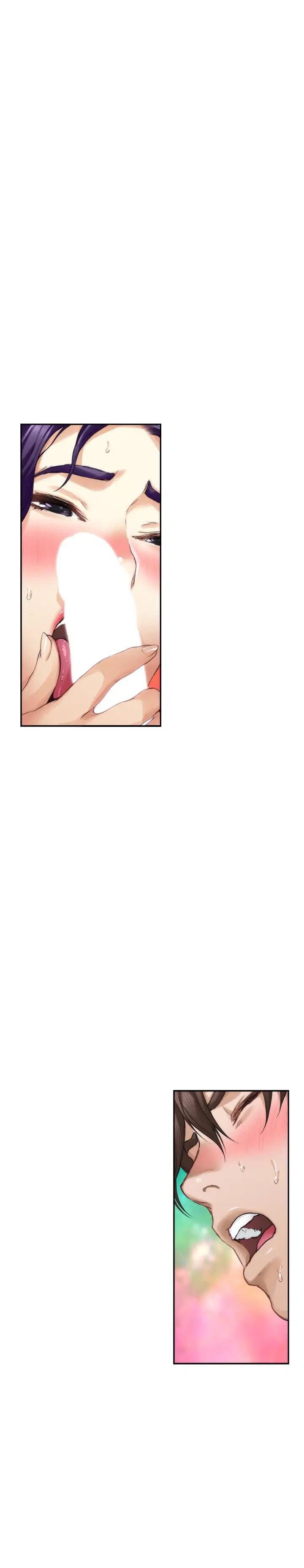 S-Mate第72话-宝拉的身心变得炽热