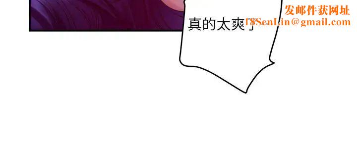 S-Mate第73话-宝拉姐心中的第一名