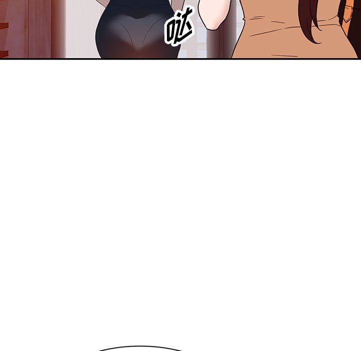 阔少的女仆们第54话